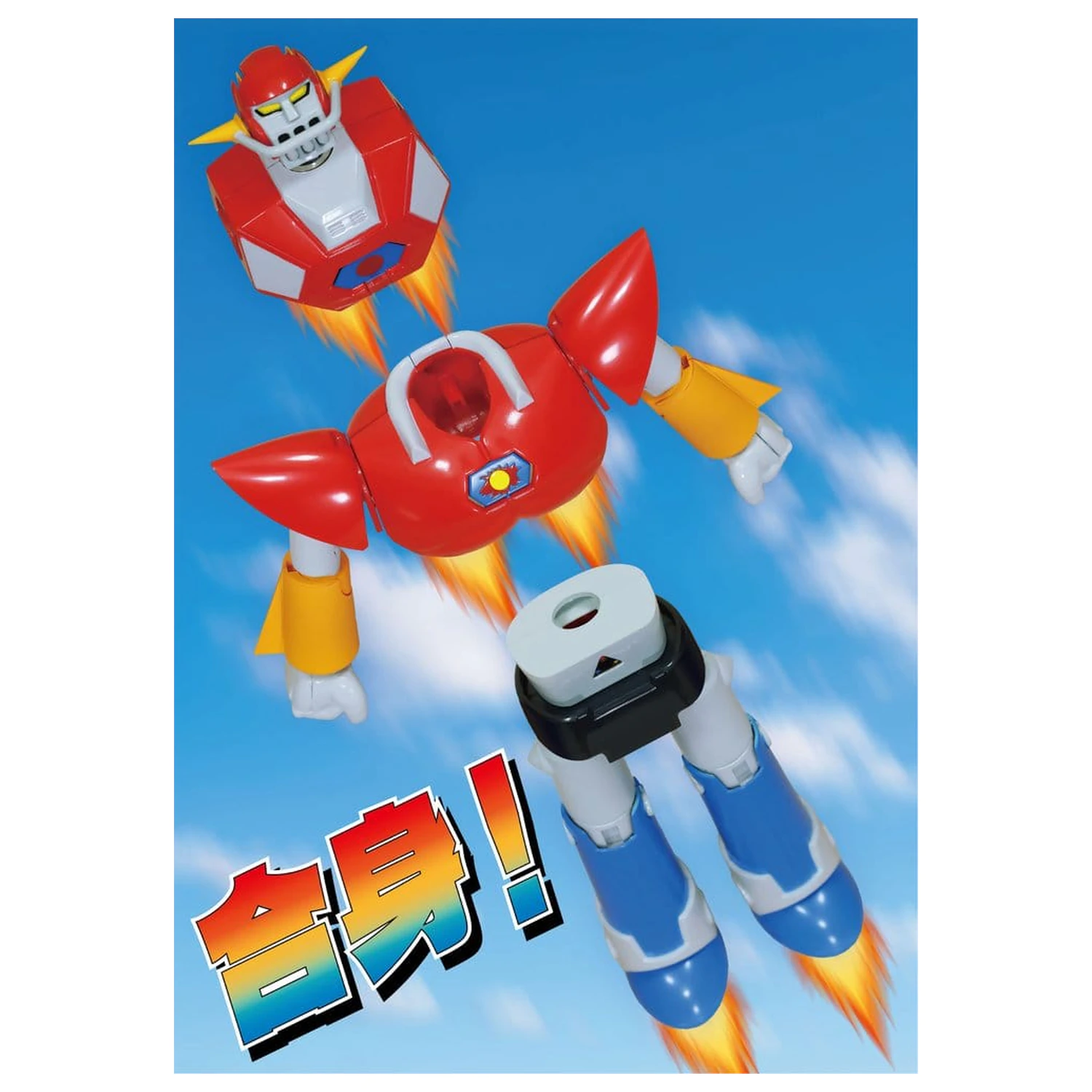 UFO Warrior Daiapolon Neo Dynamite Action Actionfigur Daiapolon Anime Farbe Ver. 20 cm Produktfoto