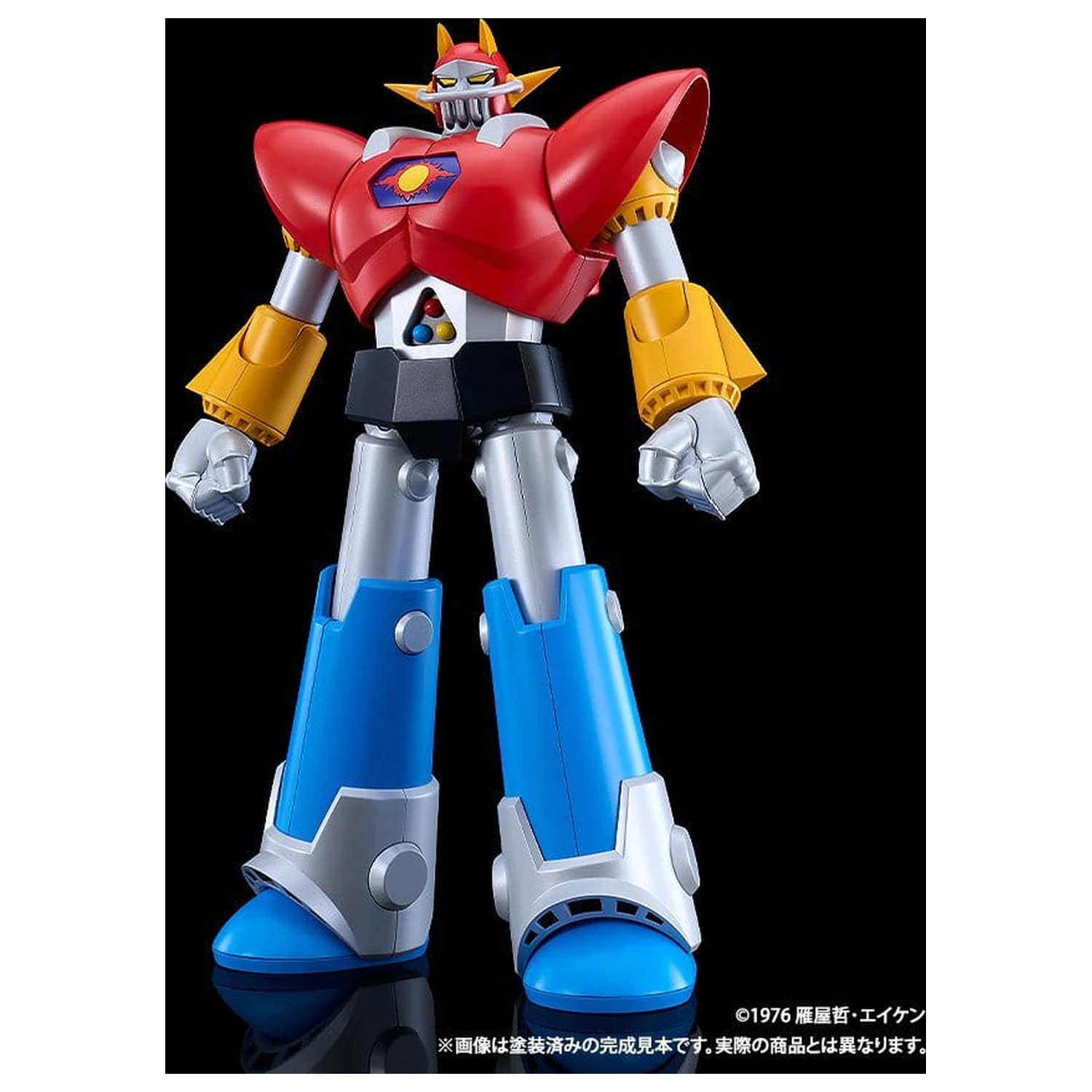 UFO Warrior Diapolon Moderoid Kunststoff Modell Bausatz Diapolon 18 cm Produktfoto