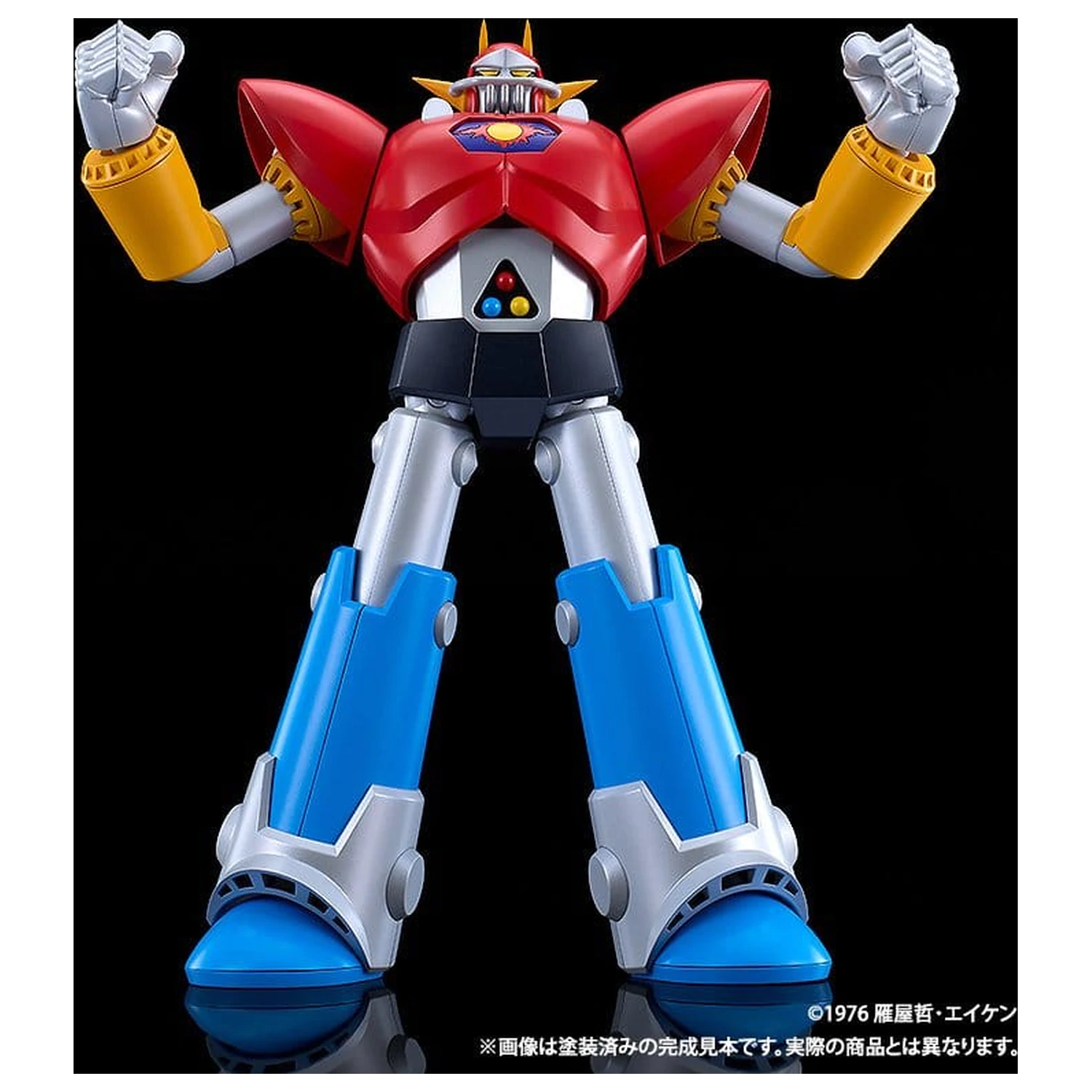 UFO Warrior Diapolon Moderoid Kunststoff Modell Bausatz Diapolon 18 cm Produktfoto