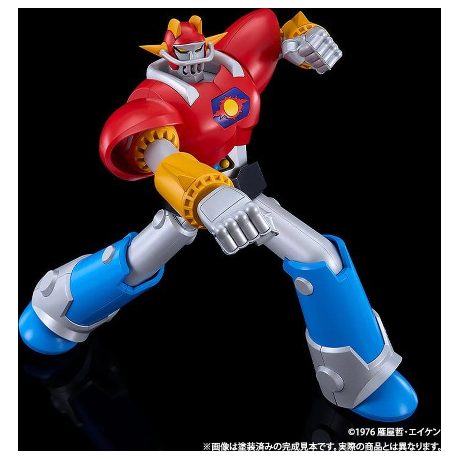 UFO Warrior Diapolon Moderoid Kunststoff Modell Bausatz Diapolon 18 cm Produktfoto