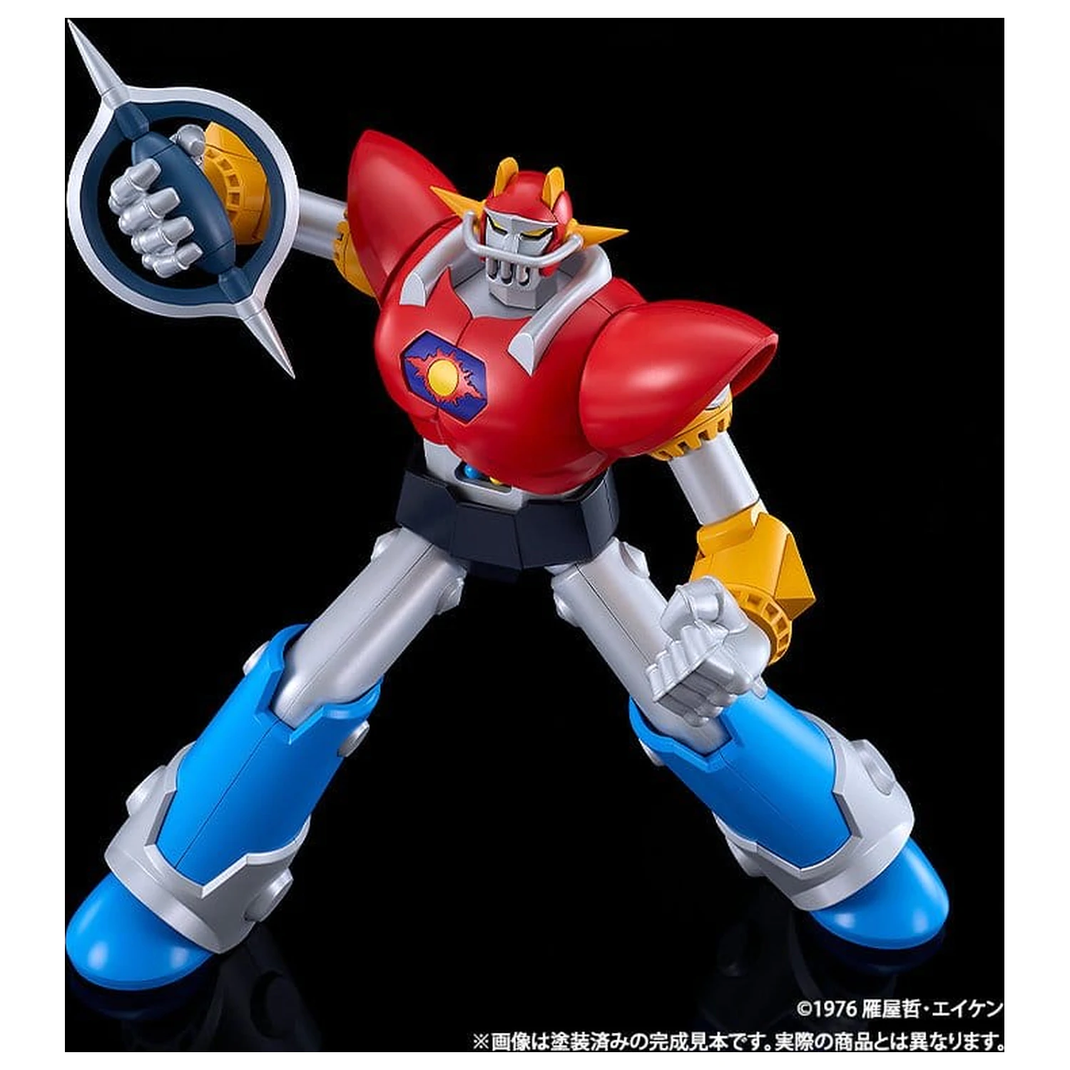 UFO Warrior Diapolon Moderoid Kunststoff Modell Bausatz Diapolon 18 cm Produktfoto