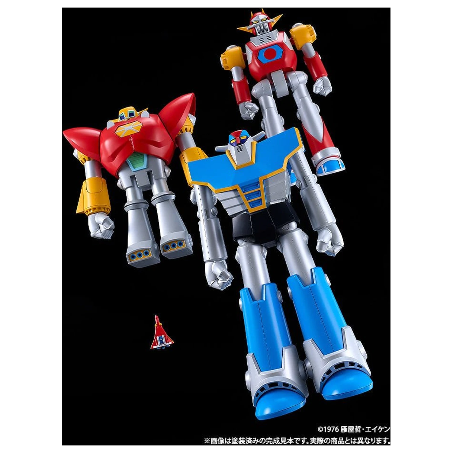 UFO Warrior Diapolon Moderoid Kunststoff Modell Bausatz Diapolon 18 cm Produktfoto