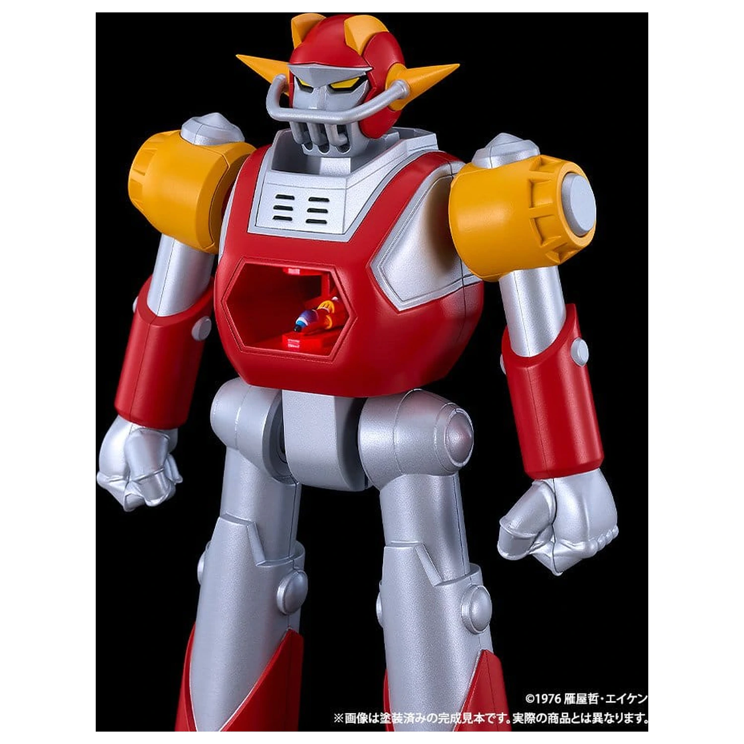 UFO Warrior Diapolon Moderoid Kunststoff Modell Bausatz Diapolon 18 cm Produktfoto