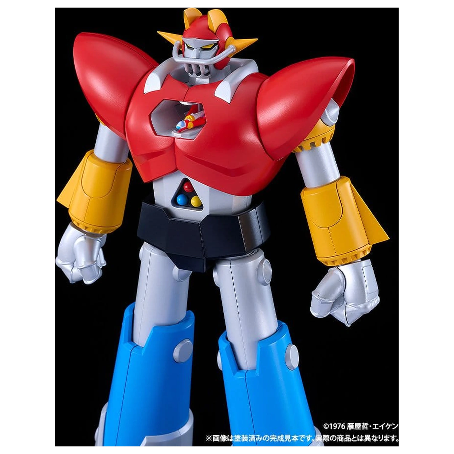 UFO Warrior Diapolon Moderoid Kunststoff Modell Bausatz Diapolon 18 cm Produktfoto