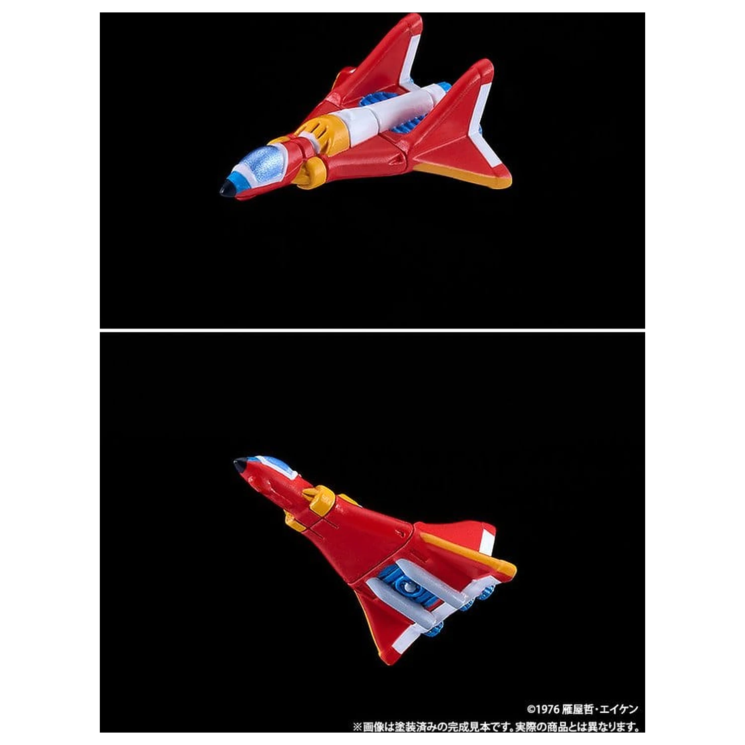 UFO Warrior Diapolon Moderoid Kunststoff Modell Bausatz Diapolon 18 cm Produktfoto
