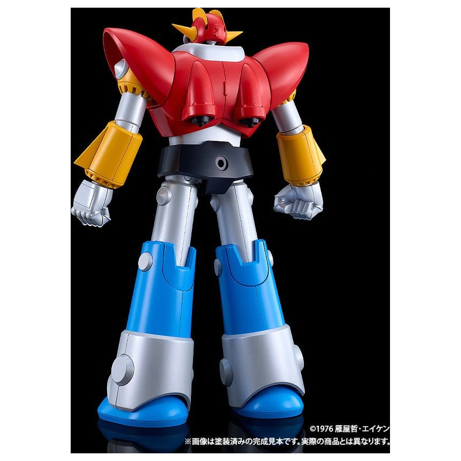 UFO Warrior Diapolon Moderoid Kunststoff Modell Bausatz Diapolon 18 cm Produktfoto