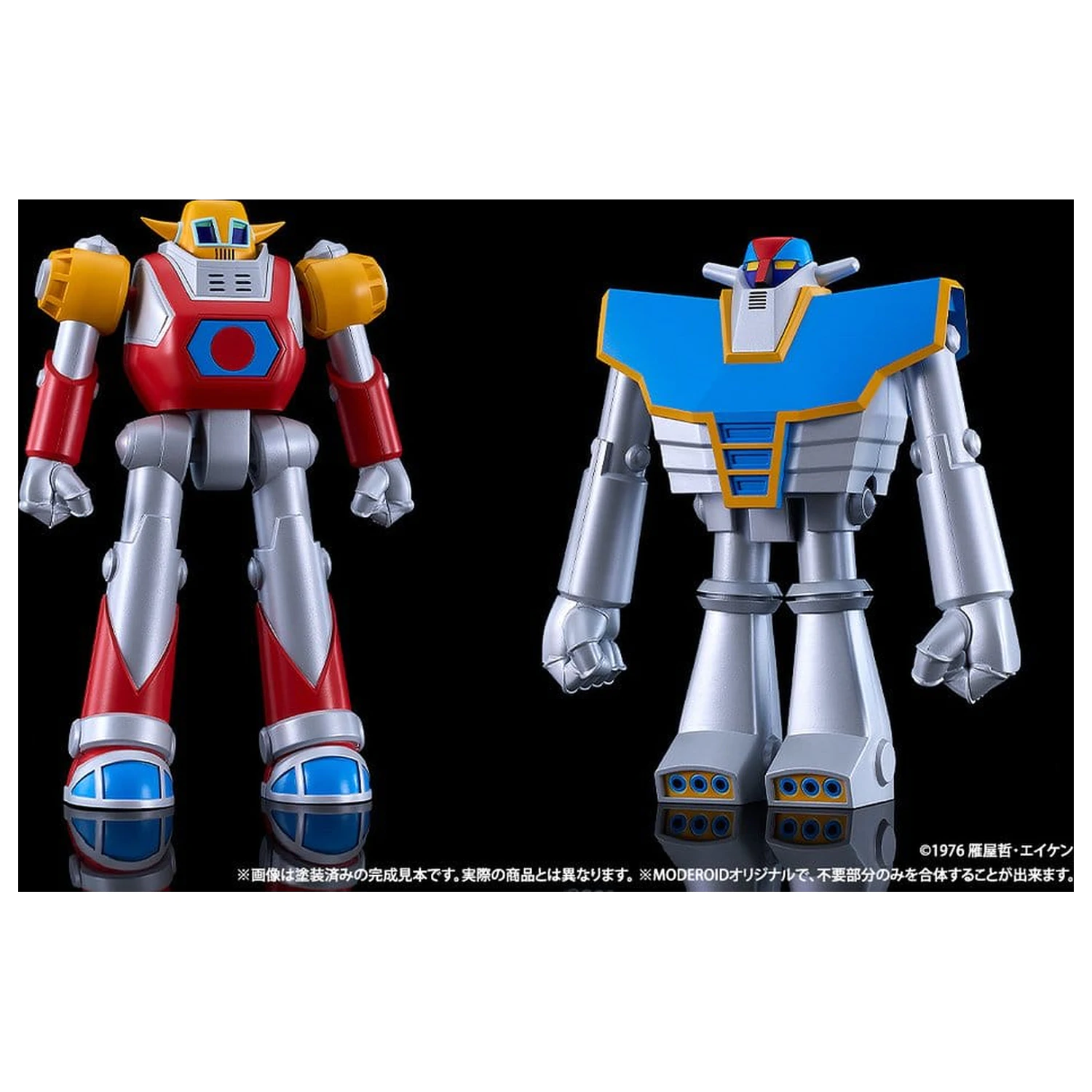 UFO Warrior Diapolon Moderoid Kunststoff Modell Bausatz Diapolon 18 cm Produktfoto