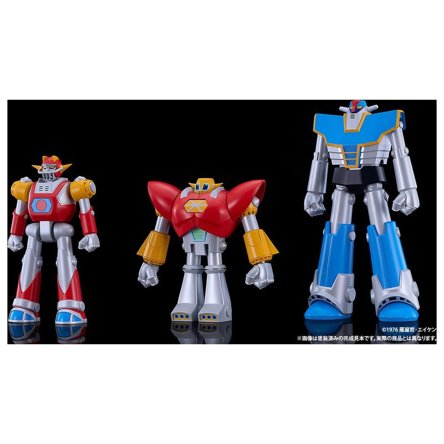 UFO Warrior Diapolon Moderoid Kunststoff Modell Bausatz Diapolon 18 cm Produktfoto