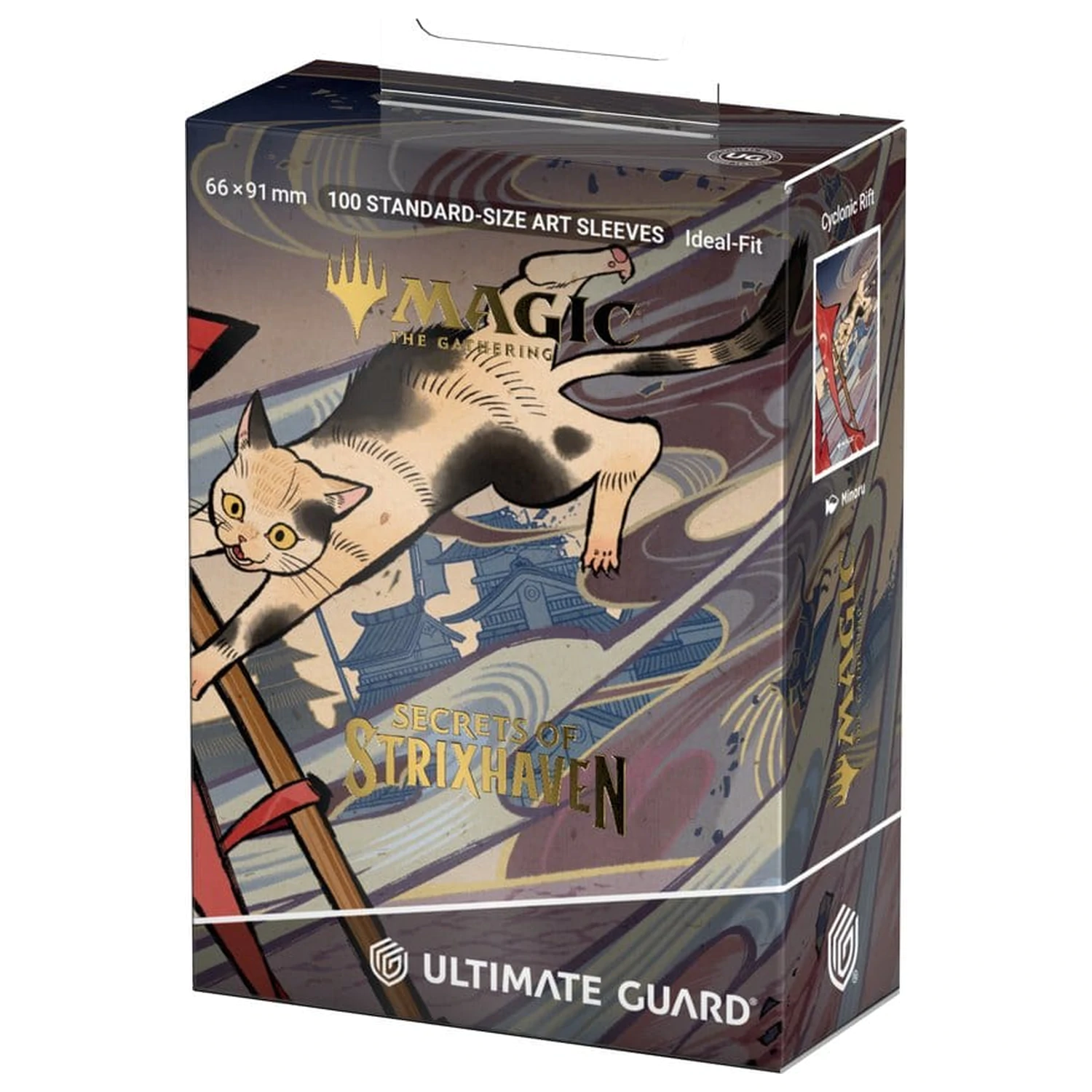 Ultimate Guard Art Sleeves Magic: The Gathering "Secrets of Strixhaven" - Cyclonic Rift Produktfoto