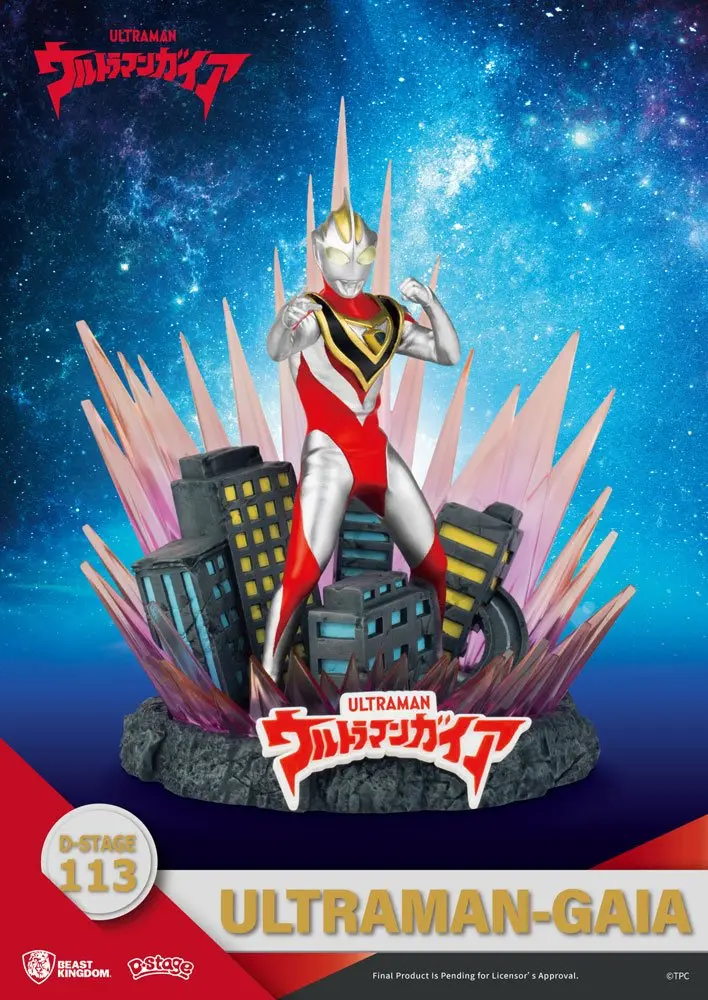 Ultraman D-Stage PVC Diorama Ultraman Gaia 15 cm Produktfoto