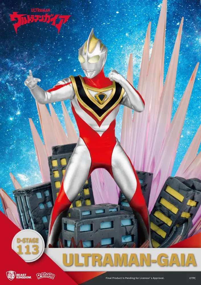 Ultraman D-Stage PVC Diorama Ultraman Gaia 15 cm Produktfoto