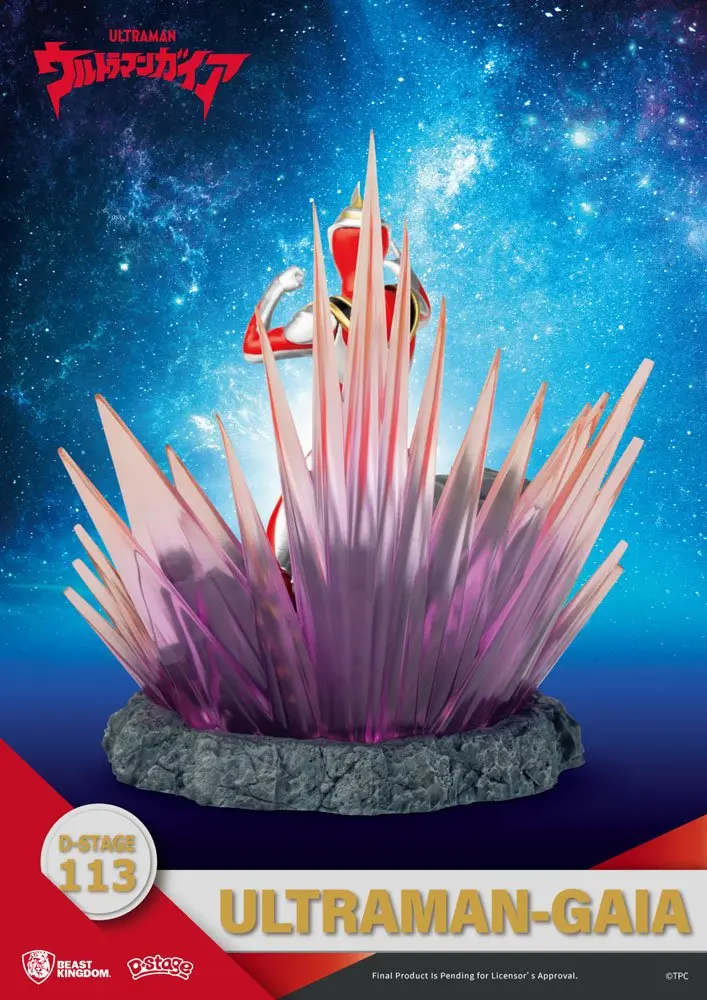 Ultraman D-Stage PVC Diorama Ultraman Gaia 15 cm Produktfoto
