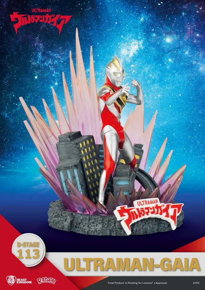 Ultraman D-Stage PVC Diorama Ultraman Gaia 15 cm Produktfoto