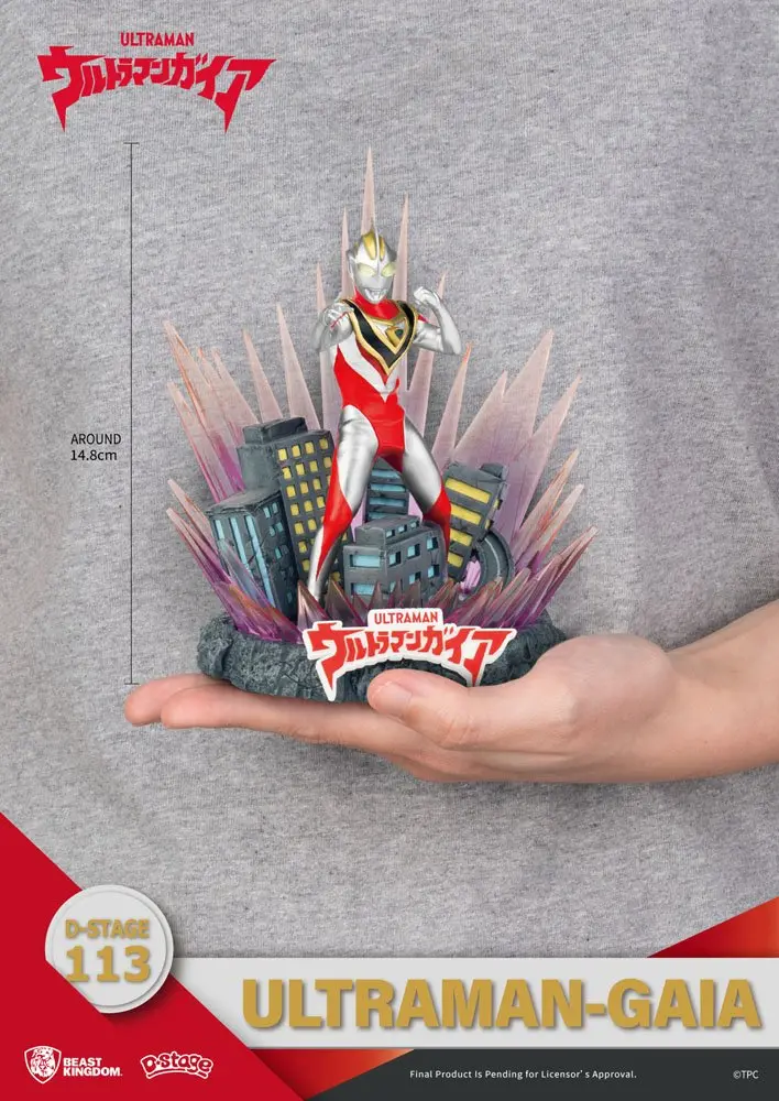 Ultraman D-Stage PVC Diorama Ultraman Gaia 15 cm Produktfoto