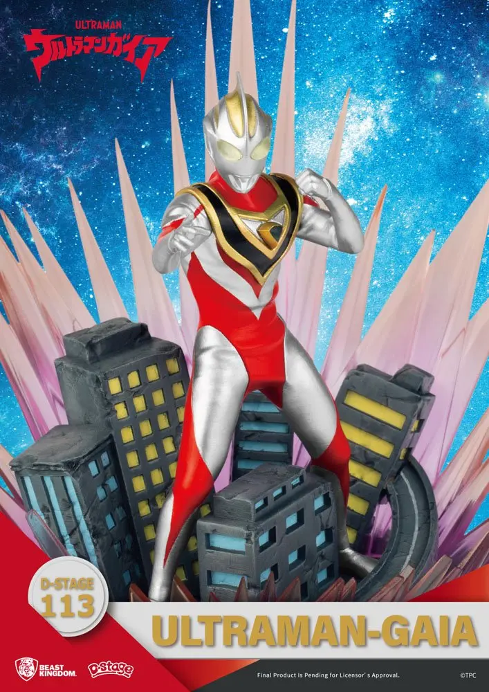 Ultraman D-Stage PVC Diorama Ultraman Gaia 15 cm Produktfoto
