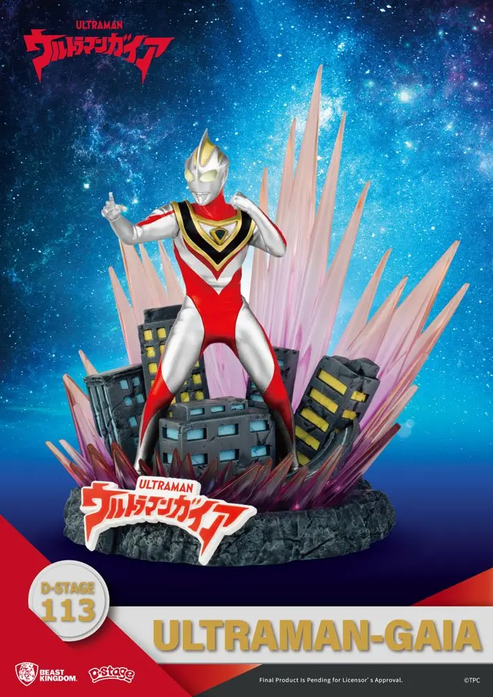 Ultraman D-Stage PVC Diorama Ultraman Gaia 15 cm Produktfoto
