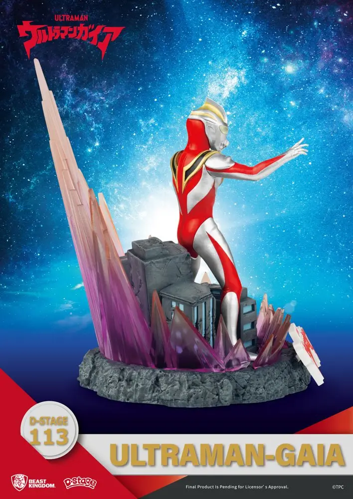 Ultraman D-Stage PVC Diorama Ultraman Gaia 15 cm Produktfoto