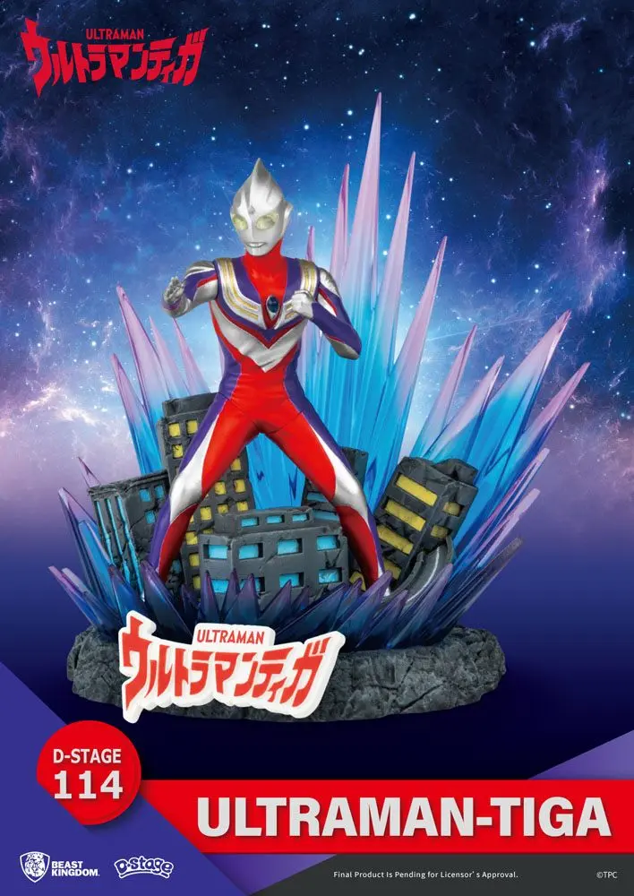 Ultraman D-Stage PVC Diorama Ultraman Tiga 15 cm Produktfoto