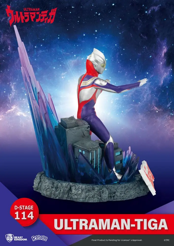 Ultraman D-Stage PVC Diorama Ultraman Tiga 15 cm Produktfoto