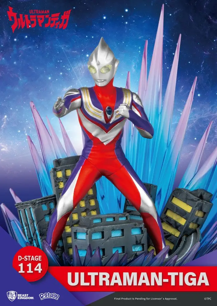 Ultraman D-Stage PVC Diorama Ultraman Tiga 15 cm Produktfoto