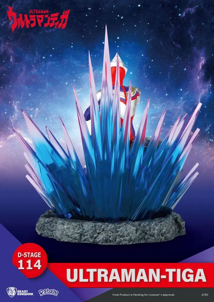 Ultraman D-Stage PVC Diorama Ultraman Tiga 15 cm Produktfoto