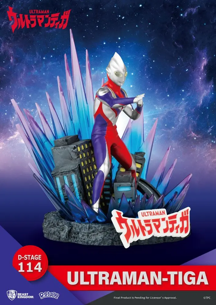 Ultraman D-Stage PVC Diorama Ultraman Tiga 15 cm Produktfoto