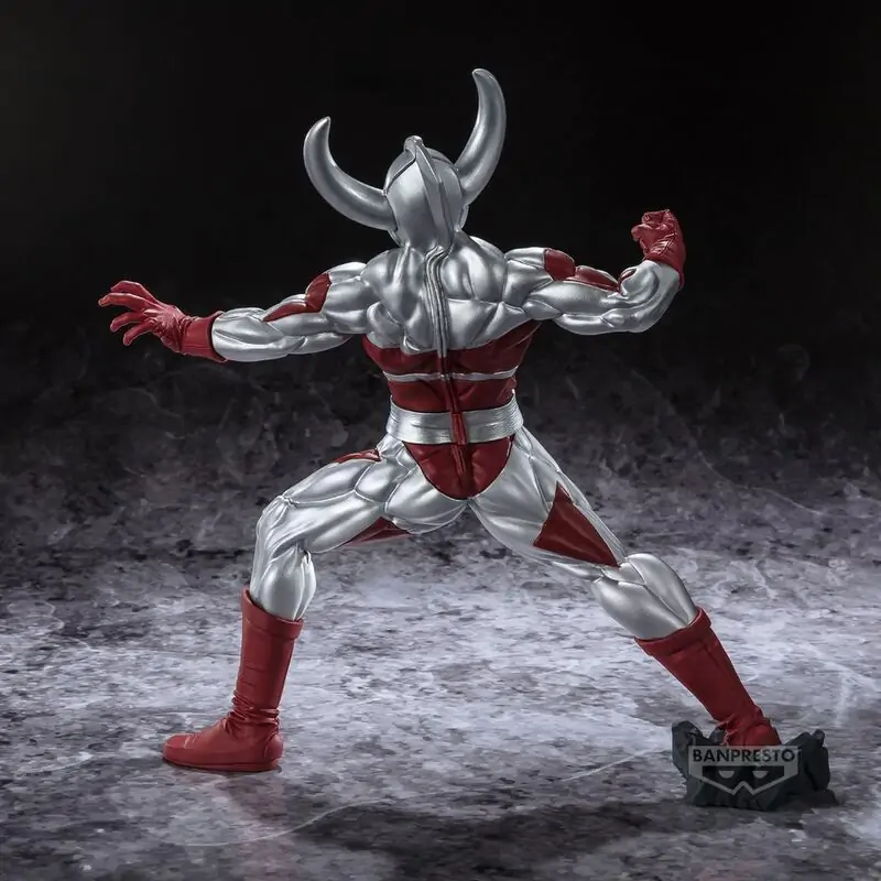 Ultraman Father of Ultra Gokai Figur 17cm Produktfoto
