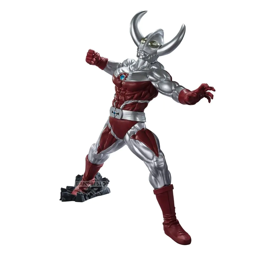Ultraman Father of Ultra Gokai Figur 17cm Produktfoto
