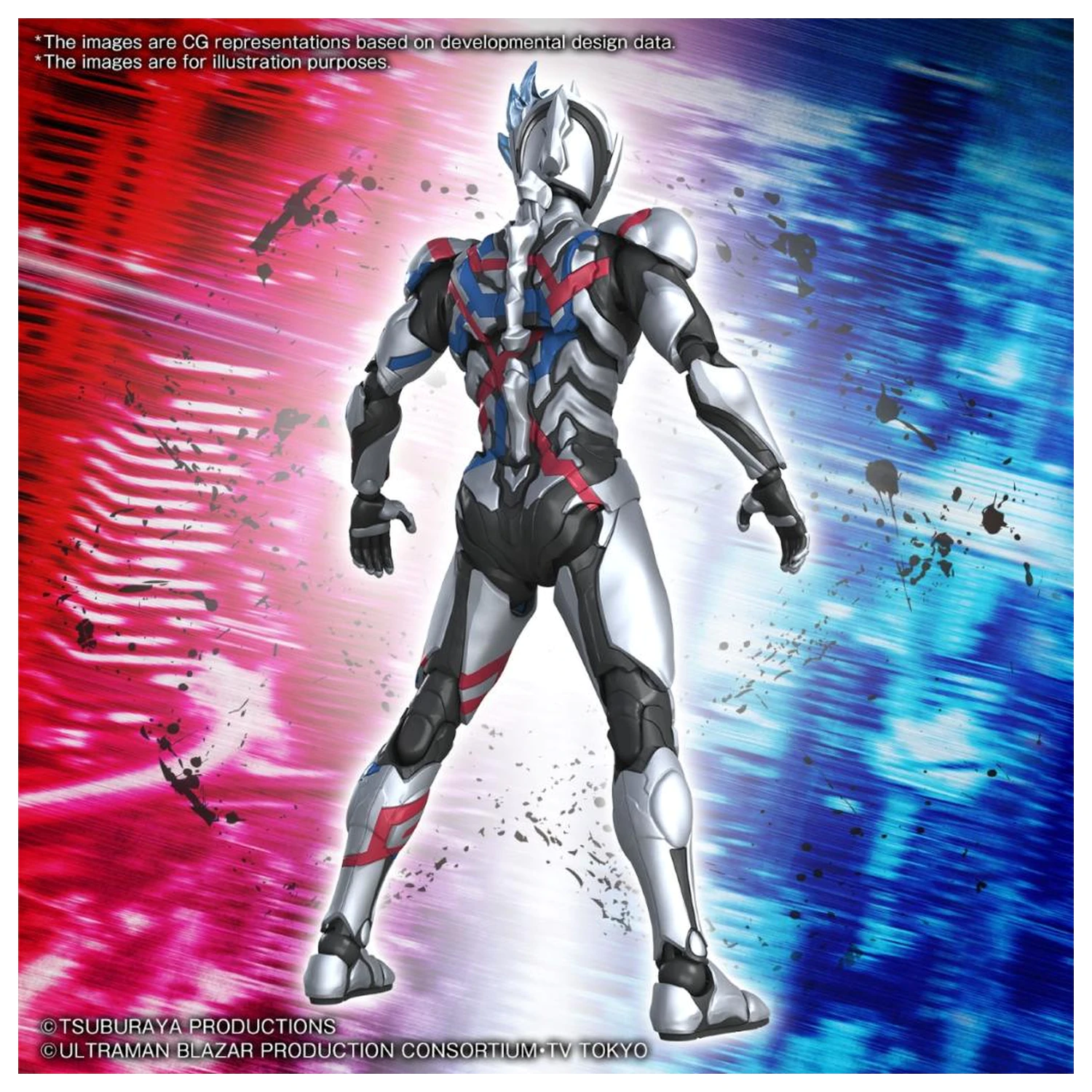 Ultraman Figur-Rise Standard Ultraman Blazar Modell Bausatz Produktfoto