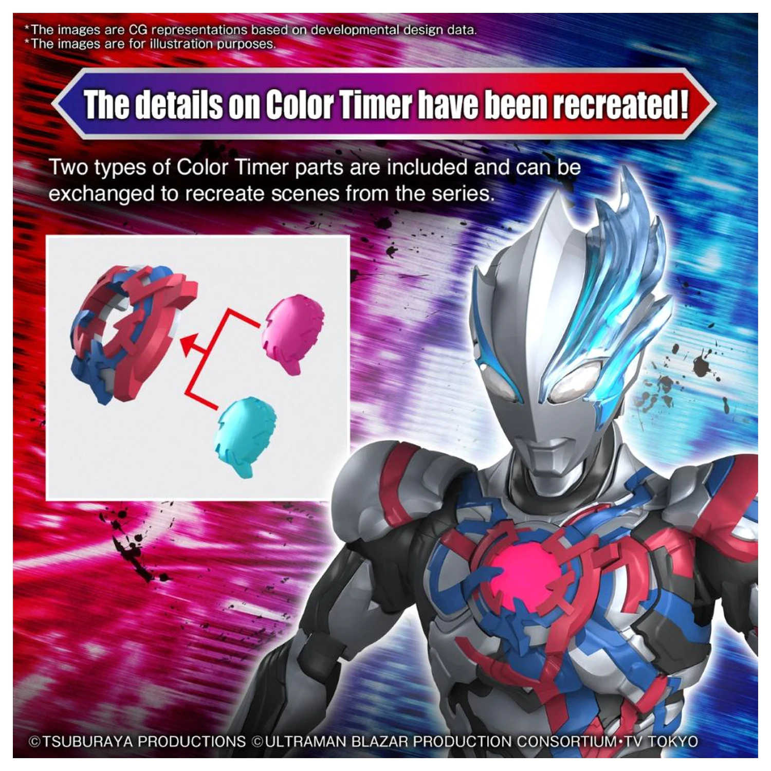 Ultraman Figur-Rise Standard Ultraman Blazar Modell Bausatz Produktfoto