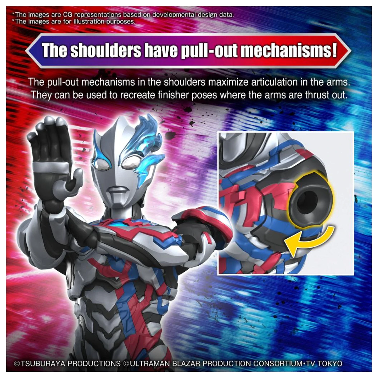 Ultraman Figur-Rise Standard Ultraman Blazar Modell Bausatz Produktfoto