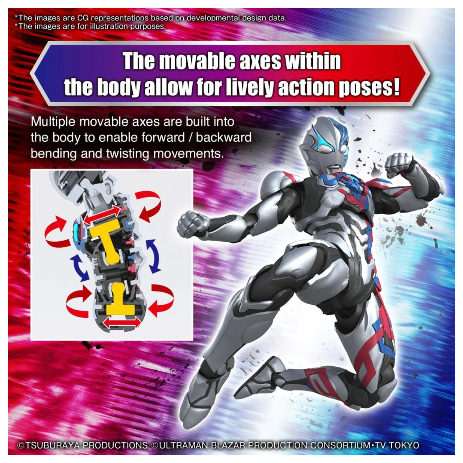 Ultraman Figur-Rise Standard Ultraman Blazar Modell Bausatz Produktfoto
