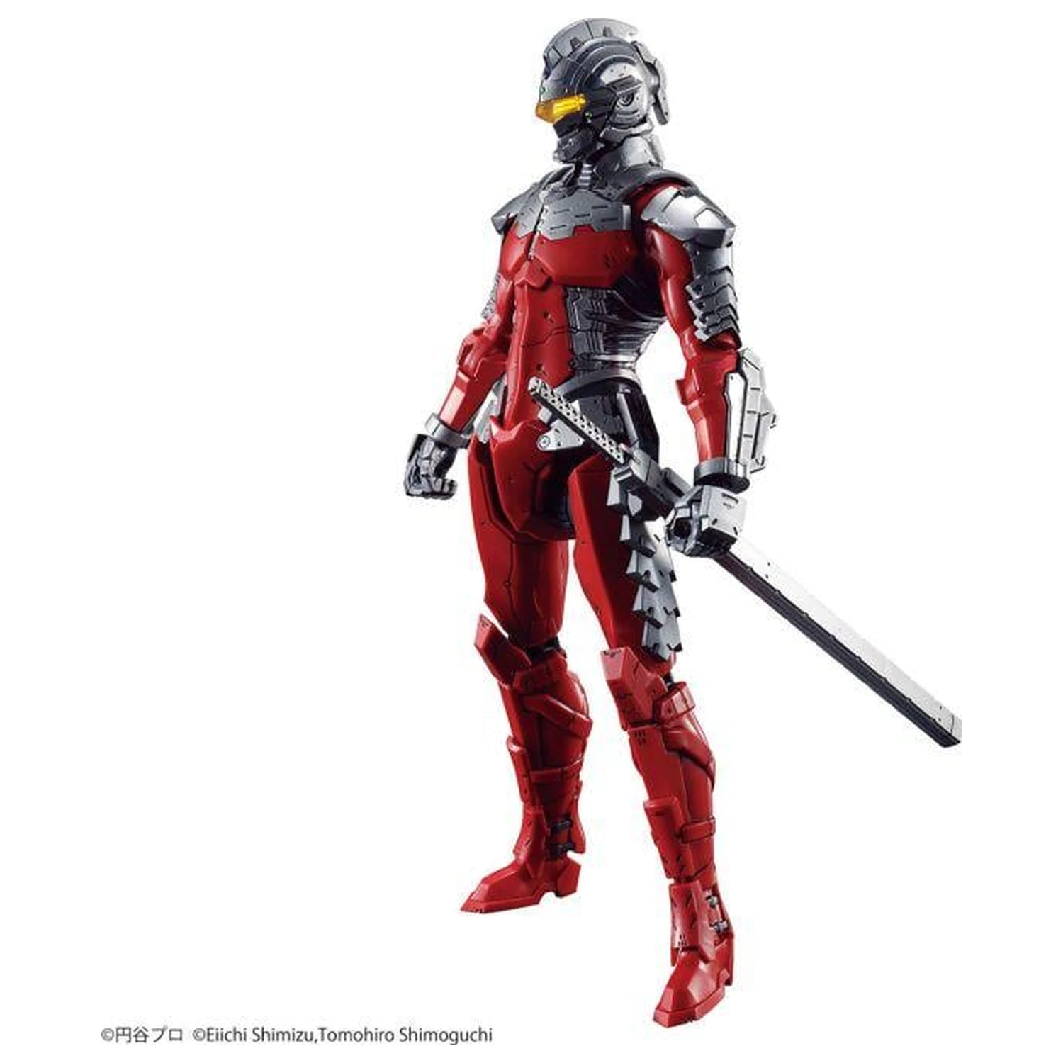Ultraman Figure-rise Standard Ultraman Ver. 7.5 1/12 Modell Bausatz Produktfoto