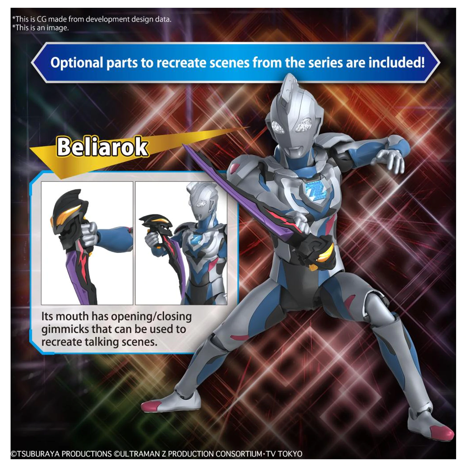 ULTRAMAN Figur-rise Standard Ultraman Z Original Modellbausatz Produktfoto