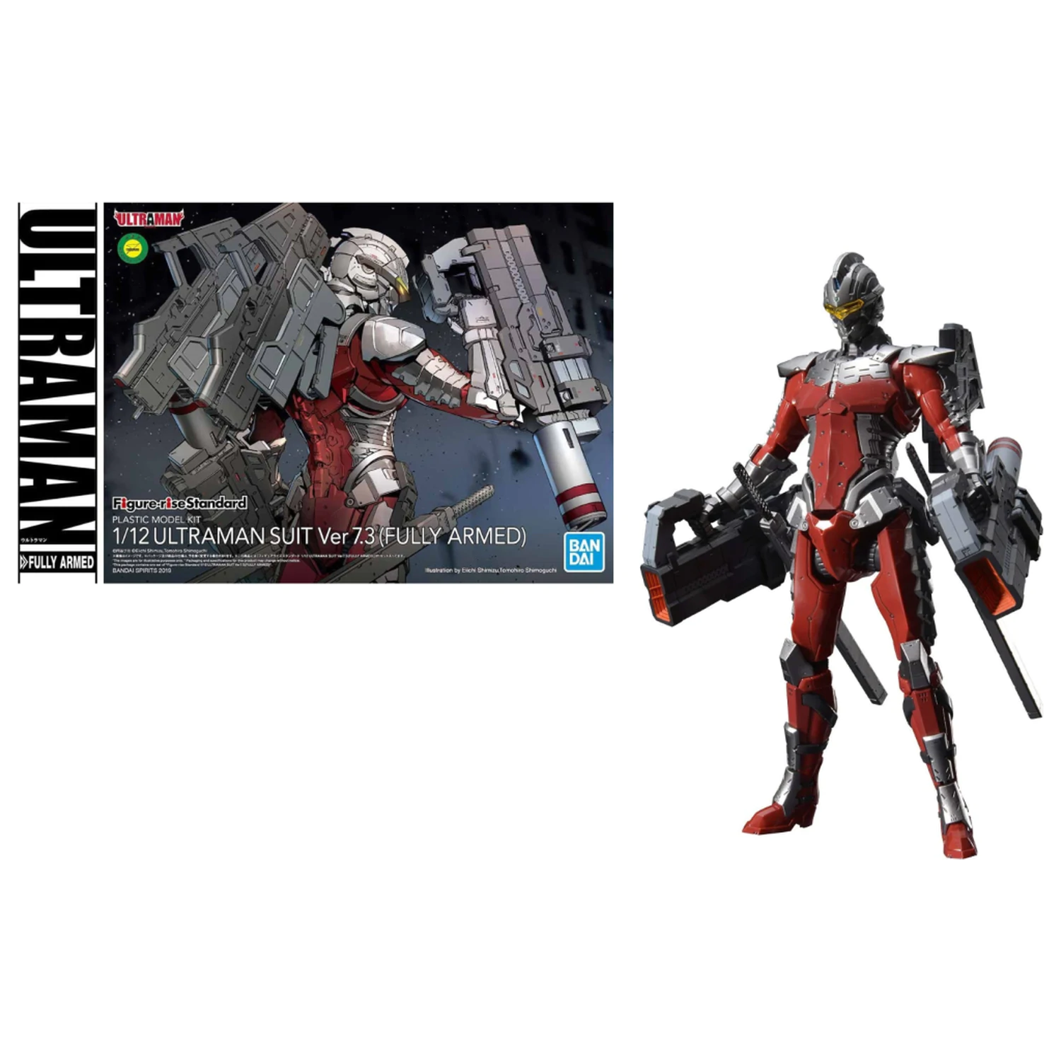 Ultraman Figure-Rise Suit 7.3 Fully Armed 1/2 Modellbausatz Produktfoto