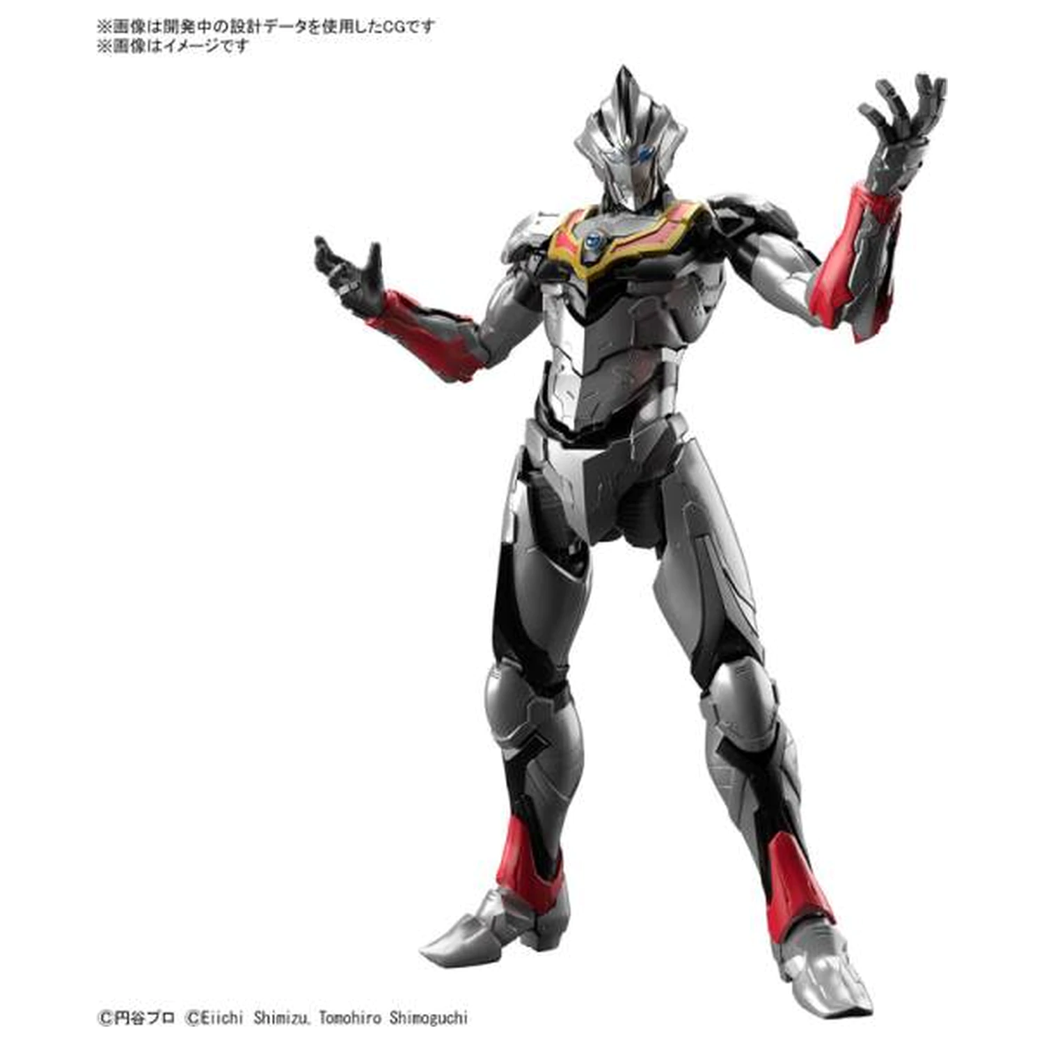 Ultraman Figure-rise Standard Ultraman Evil Tiga Action Modellbausatz Produktfoto