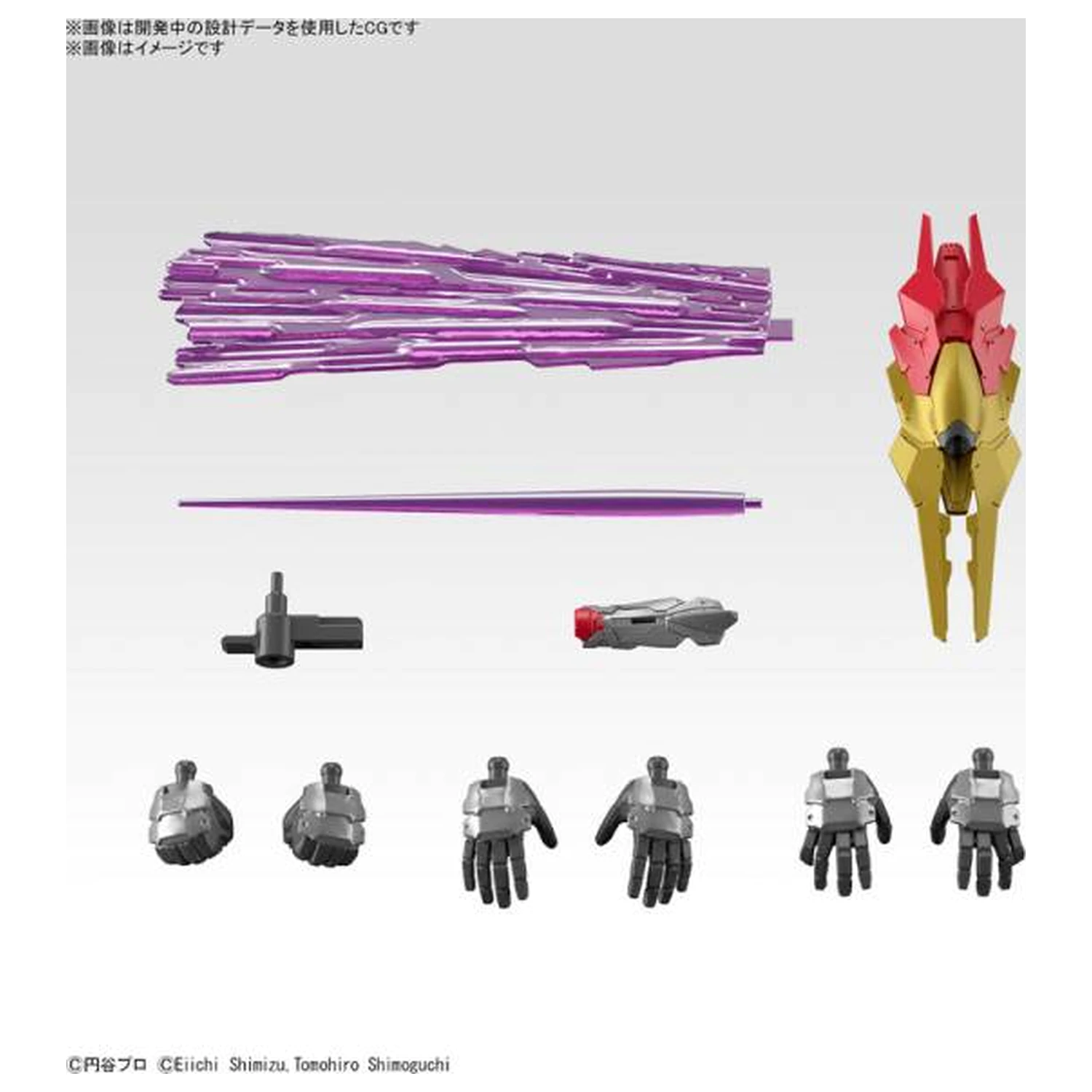 Ultraman Figure-rise Standard Ultraman Evil Tiga Action Modellbausatz Produktfoto