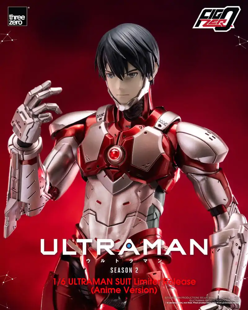 Ultraman FigZero Actionfigur 1/6 Ultraman Suit (Anime Version) Limited Release 31 cm Produktfoto