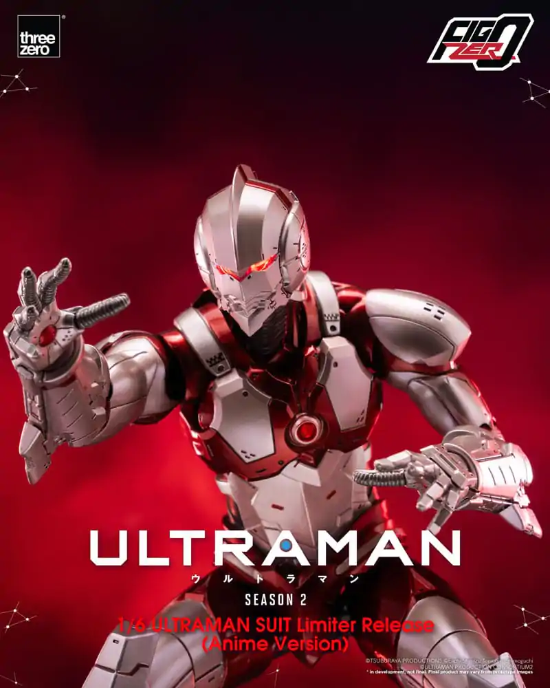 Ultraman FigZero Actionfigur 1/6 Ultraman Suit (Anime Version) Limited Release 31 cm Produktfoto