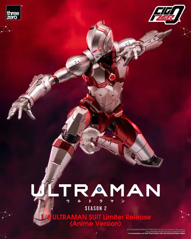 Ultraman FigZero Actionfigur 1/6 Ultraman Suit (Anime Version) Limited Release 31 cm Produktfoto