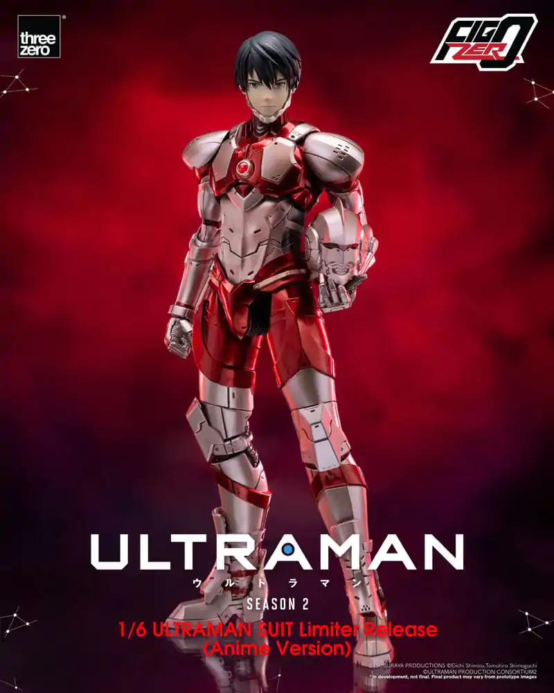 Ultraman FigZero Actionfigur 1/6 Ultraman Suit (Anime Version) Limited Release 31 cm Produktfoto