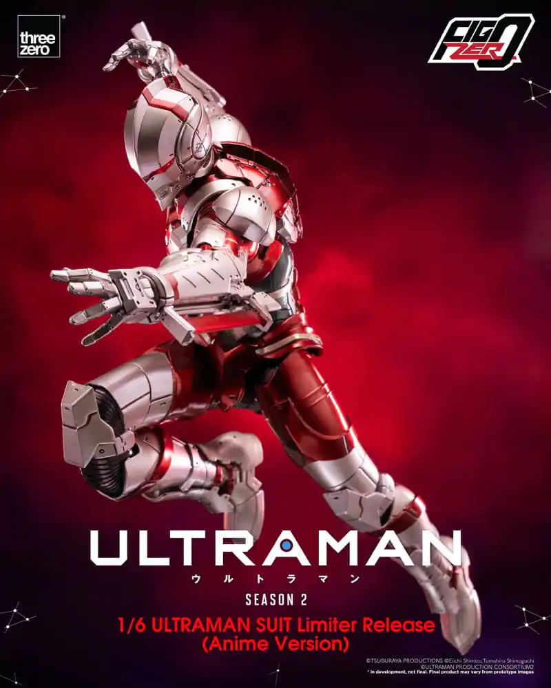 Ultraman FigZero Actionfigur 1/6 Ultraman Suit (Anime Version) Limited Release 31 cm Produktfoto