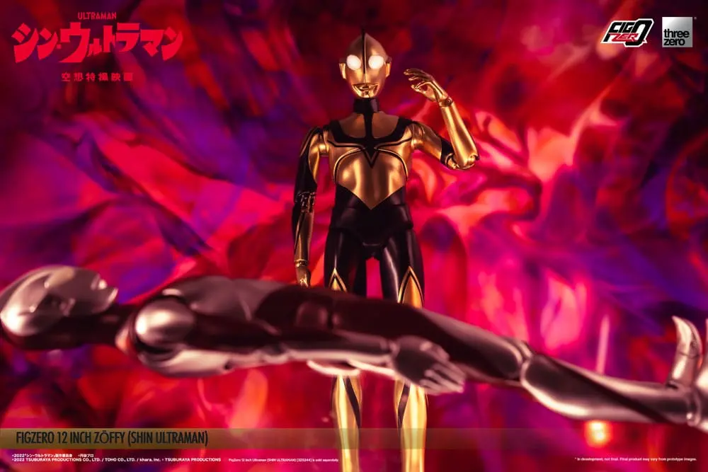 Ultraman FigZero Actionfigur Shin Ultraman 31 cm Produktfoto
