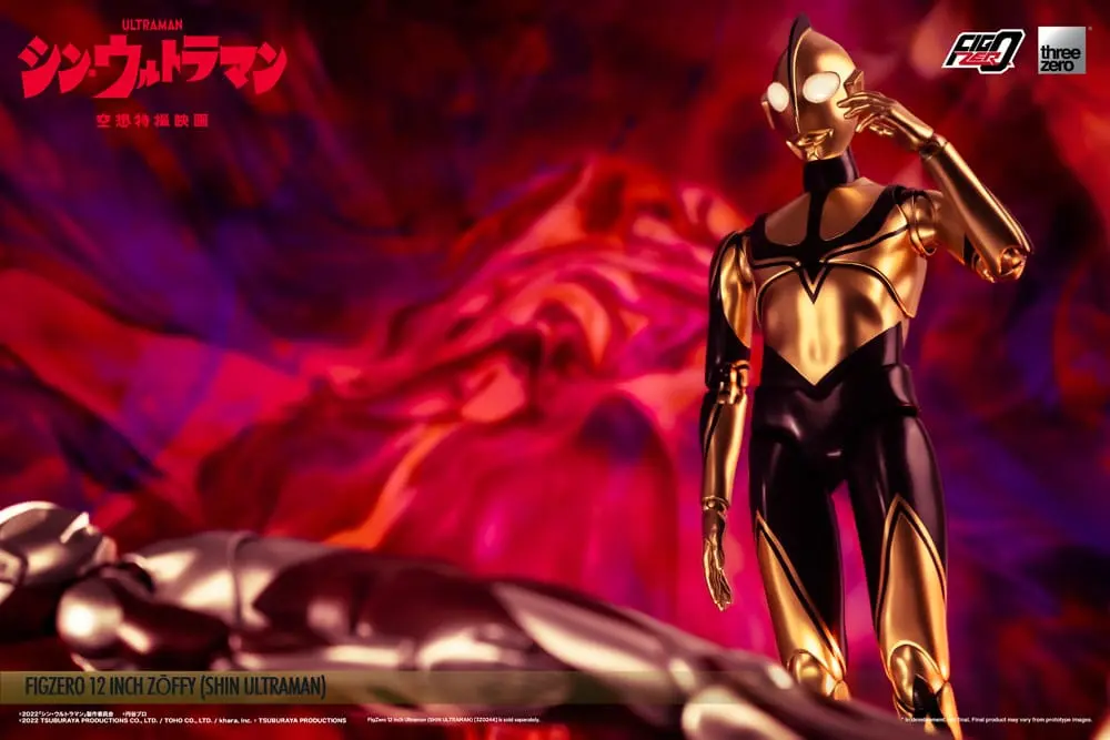 Ultraman FigZero Actionfigur Shin Ultraman 31 cm Produktfoto