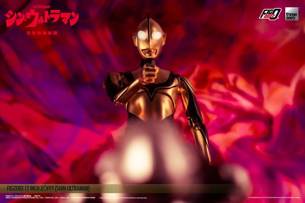 Ultraman FigZero Actionfigur Shin Ultraman 31 cm Produktfoto