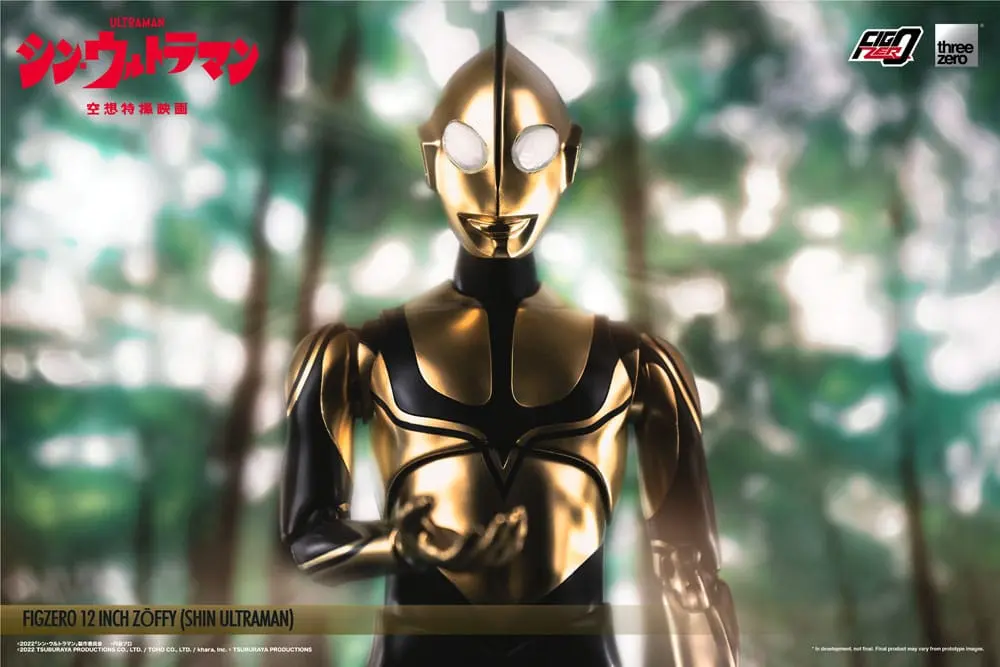 Ultraman FigZero Actionfigur Shin Ultraman 31 cm Produktfoto