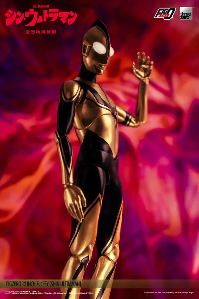Ultraman FigZero Actionfigur Shin Ultraman 31 cm Produktfoto
