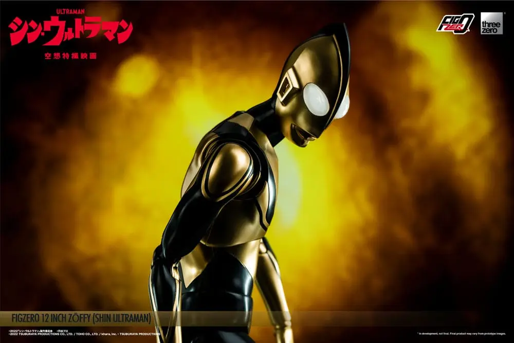 Ultraman FigZero Actionfigur Shin Ultraman 31 cm Produktfoto