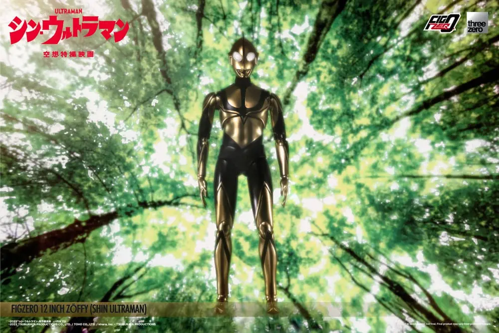 Ultraman FigZero Actionfigur Shin Ultraman 31 cm Produktfoto