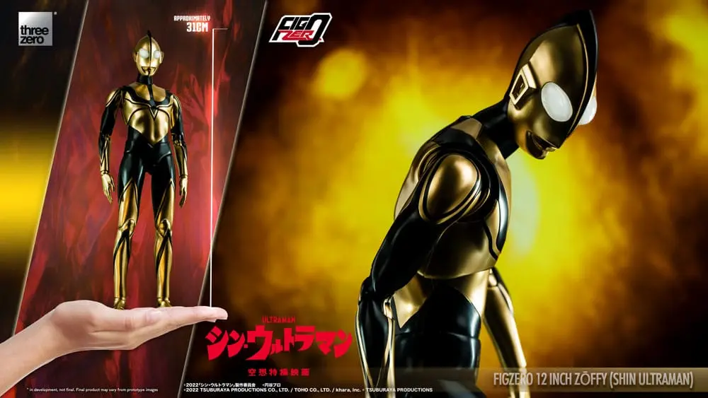 Ultraman FigZero Actionfigur Shin Ultraman 31 cm Produktfoto